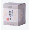 Matcha Ichibodo Negozio di Tè Kyoto Souvenir Shouin no Mukashi 1 scatola 20g