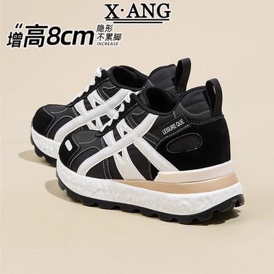 Leather Women's Autumn New Inner Height Increase Small Women's Shoes Casual Sports Shoes