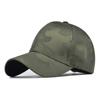 Camouflage Baseball Cap Cap Outdoor Casual Hat Minimalist Hat Sun