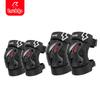BSDDP Motorcycle Knee Pads 2 Piece Set Knee Protection Reflective Eyes Comfortable Breathable