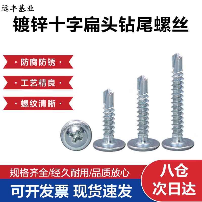 Professional Obstacle Course Fitness Equipment