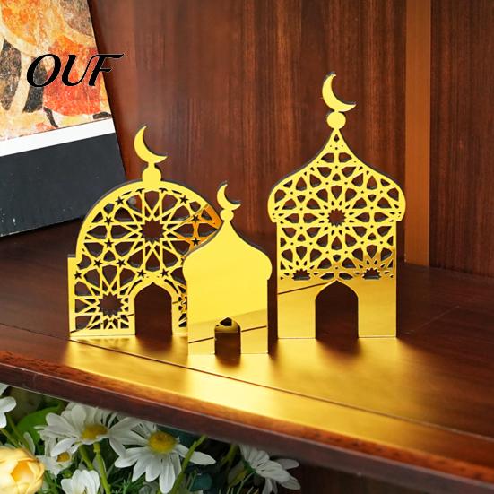 Ramadan Table Decor 3PCS Golden Castle Ornament, Hollow Mosque Design, Thick Wood And Decorative Wooden Signs Acrylic Desktop Accents, Religious