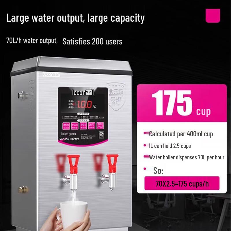 ZISIZ Commercial Electric Water Boiler