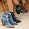 Fashion Denim Short Boots Female Shoes Fashion Side Zipper Pointed Toe Chunk Heels Booties Mujer Western Cowboy Boots Botas De Mujer