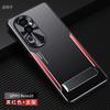 Applicable to OPPOReno11 mobile phone case, new Pro + metal matte all-inclusive anti-drop  cover with bracket, men's model