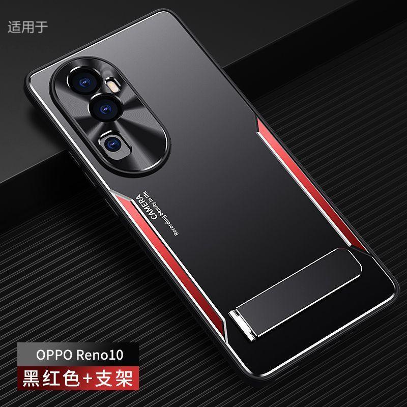 Applicable to OPPOReno11 mobile phone case, new Pro + metal matte all-inclusive anti-drop  cover with bracket, men's model