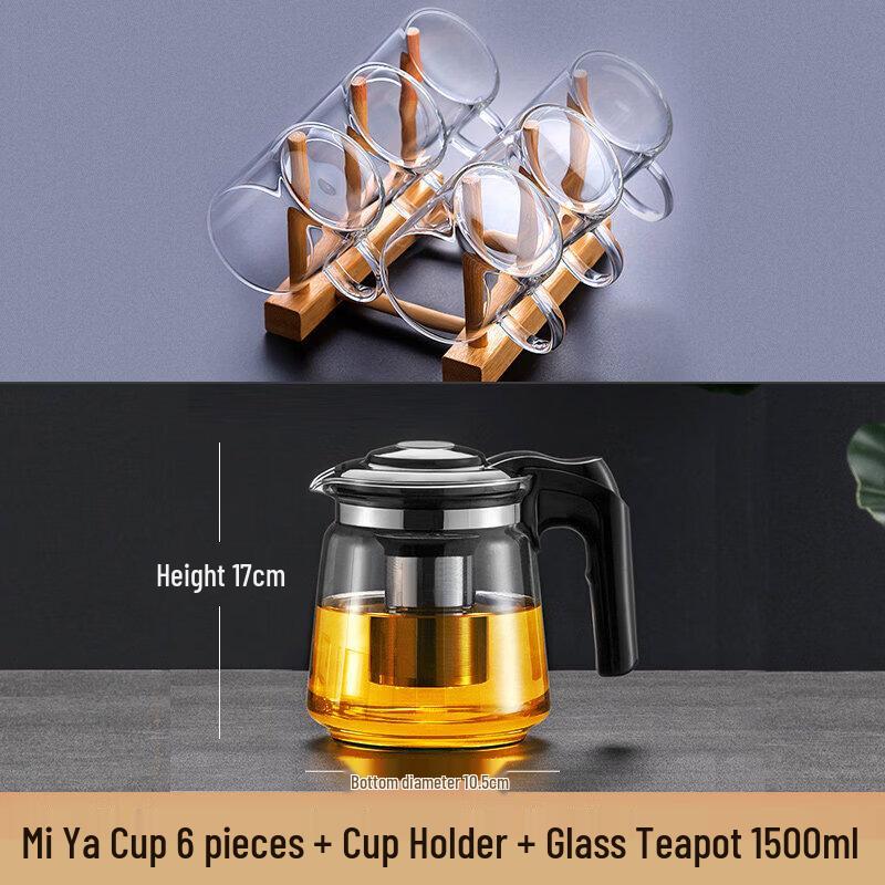 ZISIZ Large Capacity Glass Infuser Teapot