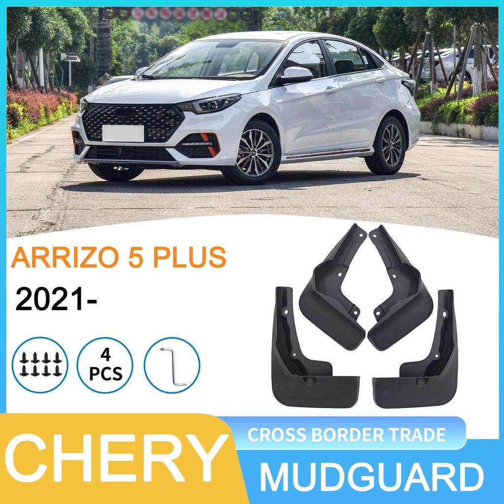 Garde-boues de Pneus Chery Arrizo 5 Plus 2021 - Compatibles Commerce Transfrontalier
