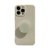 Funda Dopamine 15promax para iPhone 17 con soporte 1216, color sólido, simplicidad para 13 Soft