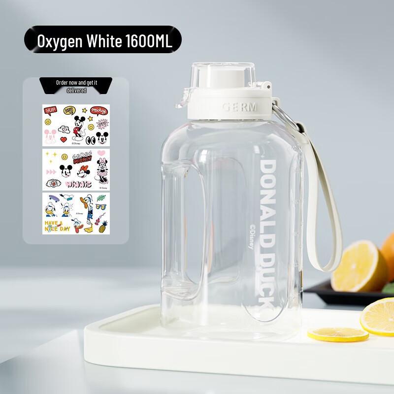Grammy Sports Water Bottle