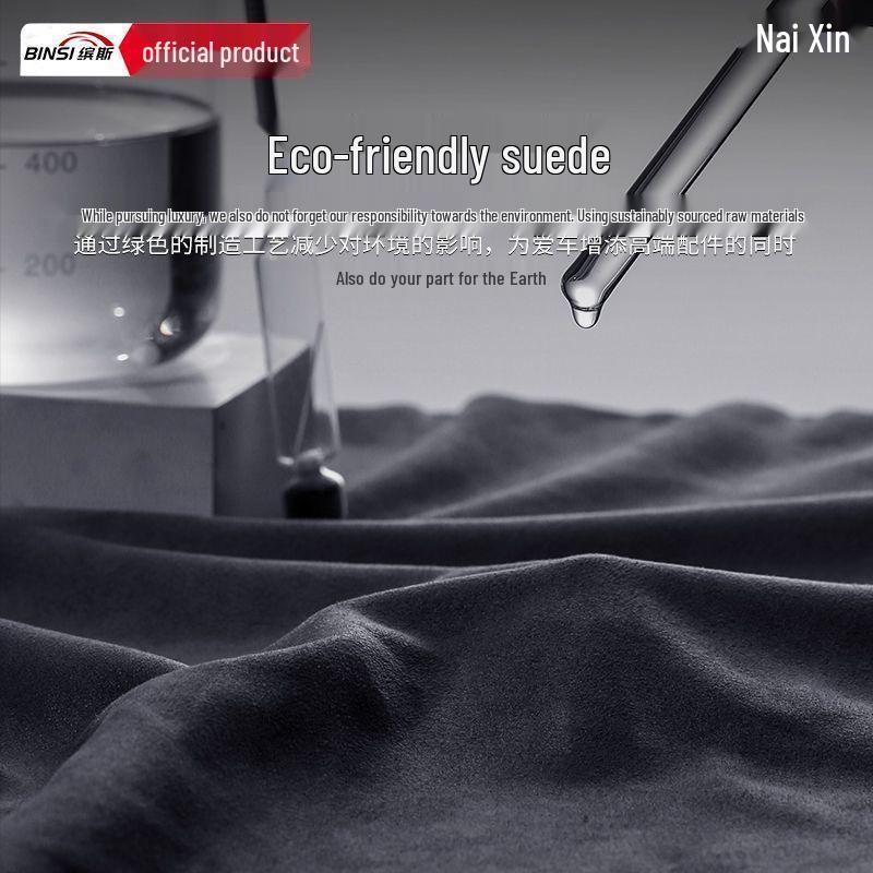 Mercedes-Maybach Car Seat Headrest and Lumbar Support Cushion Set