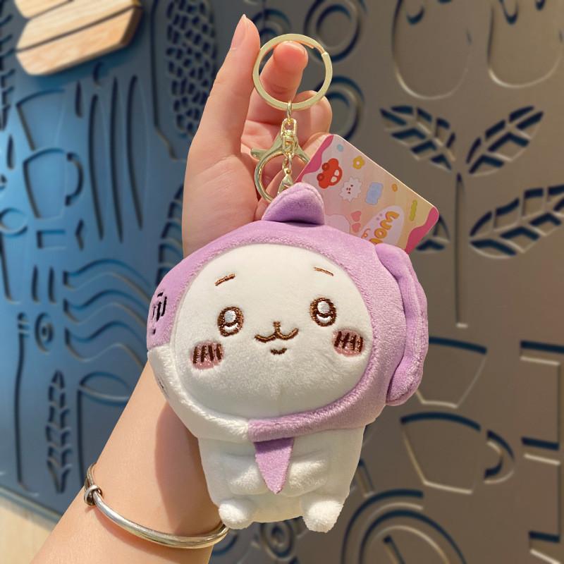 Plush Delightful Chiikawa Shark Keychain Perfect For Valentines Day And Christmas