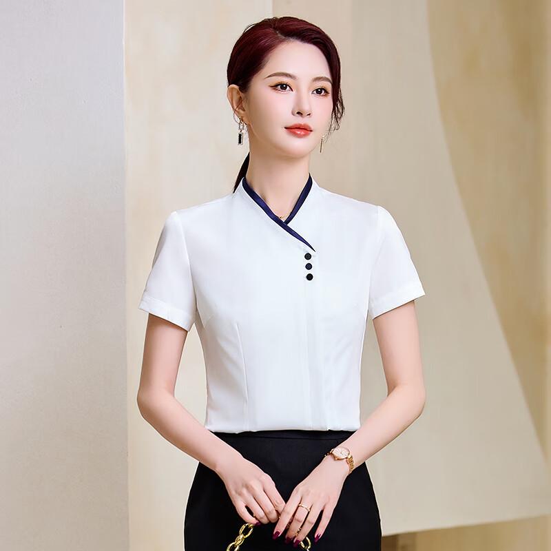 Women's Wrinkle-Resistant Short-Sleeve Professional Shirt