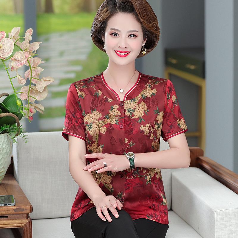 

Elegant Silk Tang Suit Top for Mature Women - Short Sleeve 4XL (135-150 lbs) красный