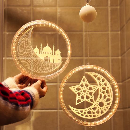 

Привлекательная лампа Moon Star, энергосберегающая, нежная, декоративная