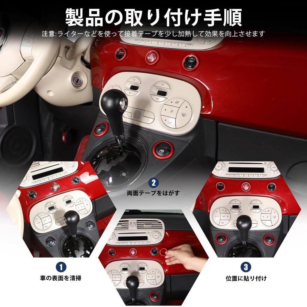 Hcilloend Neuer Fiat 500/Abarth 595 695 Exklusiv für 2010-2022 Schalterzentrum Schalterknopf