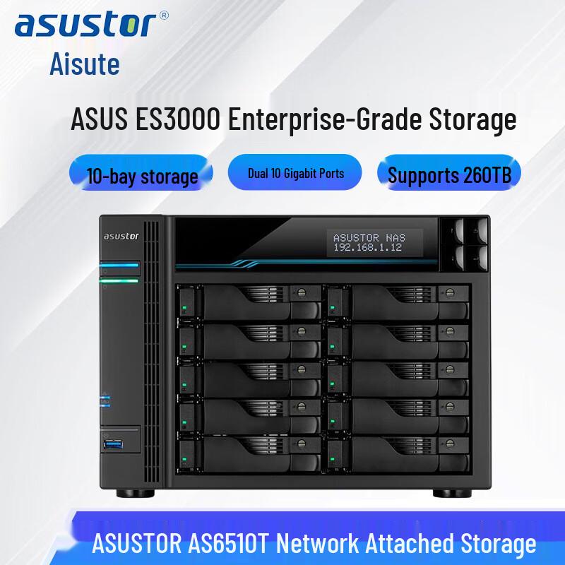 

Asustor AS6510T 10-Bay 10 Gigabit Enterprise NAS
