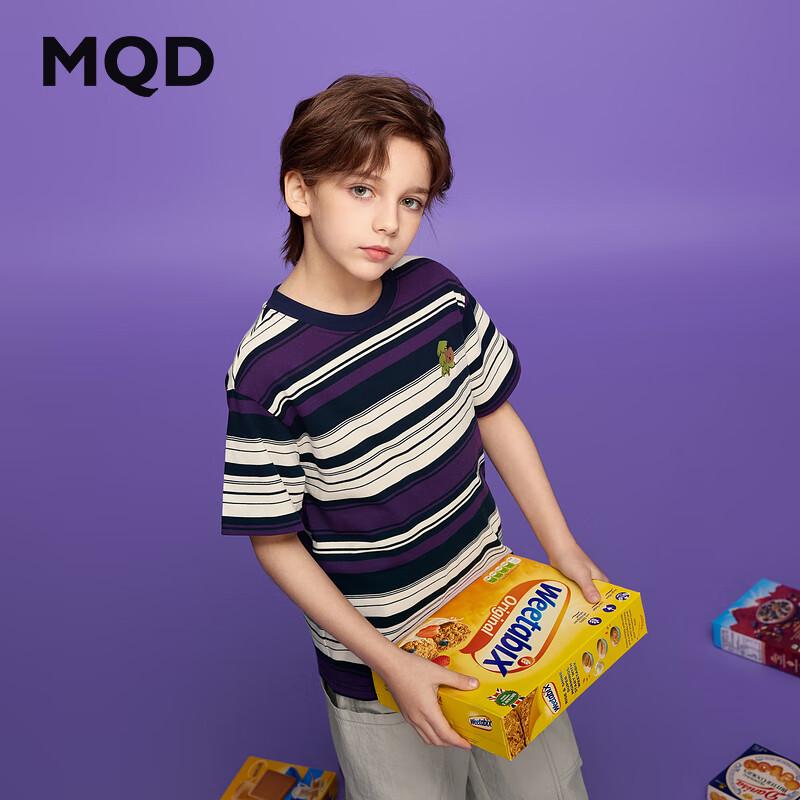 MQD Boys  Academy Style Striped T-Shirt 130