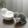 Ceramic Pet Water Fountain Portable Replacement Automatic Flower Shape Solid Color Pets Waterer Dispenser EU Plug