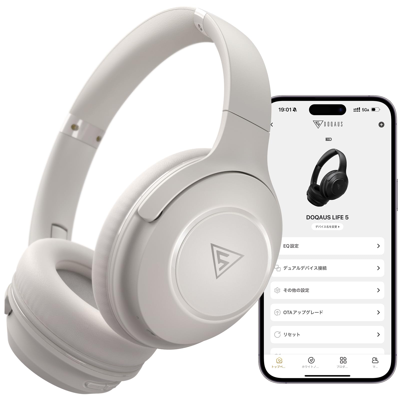 

DOQAUS LIFE5 Bluetooth Wireless Up to 70 Hours of Continuous 3 EQ Wired and Wireless AAC Compatible with and Lightweight 5.3 Headphones,