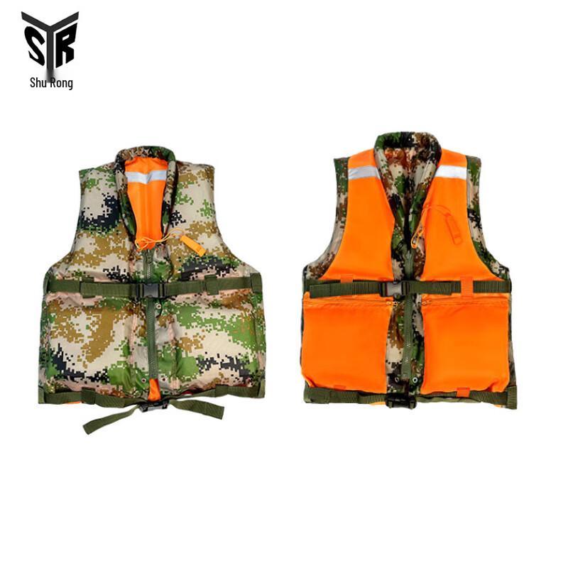 87-Style Camouflage Life Vest