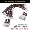Model Airplane LiPo Battery Charger Extension Cord: Dual-Head Balance Wires for 1S-8S