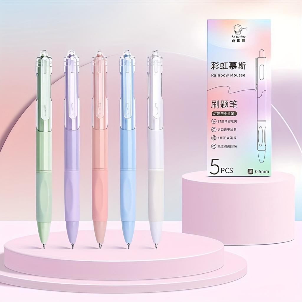 44 pieces of elegant stationery, including a large-capacity pencil case, 12 highlighters, 11 gel pens, and 6 fountain pens.