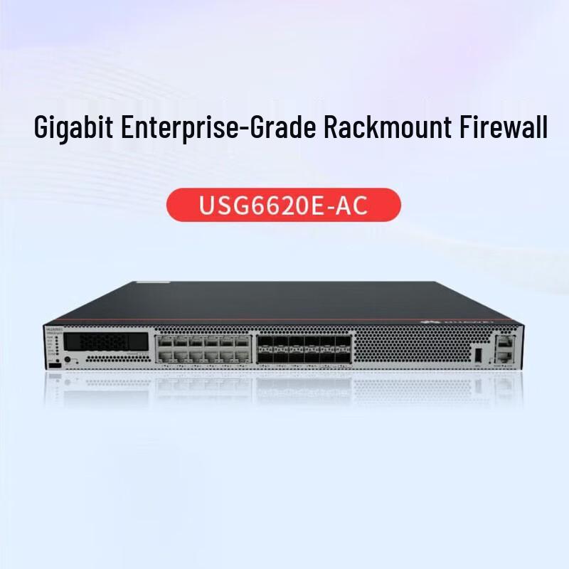

HUAWEI USG6620E-AC Enterprise Firewall Router