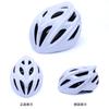 Adult Kids Cycling Helmet Road Mountain Bikes Adjustable Half With Tail Light Mount PCEPS Safety Gear