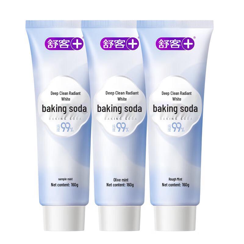 

Saky Baking Soda Deep Clean Whitening Toothpaste