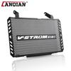 Protezione Griglia Radiatore V-STROM DL 1050 XT DE 2020-2024 2025 Coperchio Protetore Per SUZUKI VSTROM DL1050 DL1050XT DL1050DE