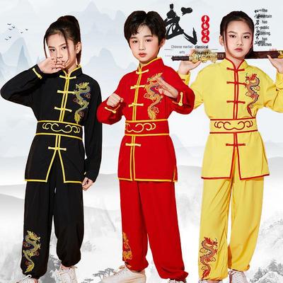 Kinder-Kampfsport-Performance-Uniform für Jungen und Mädchen - Tai Chi Übungsbekleidung für Grund- und Sekundarschüler