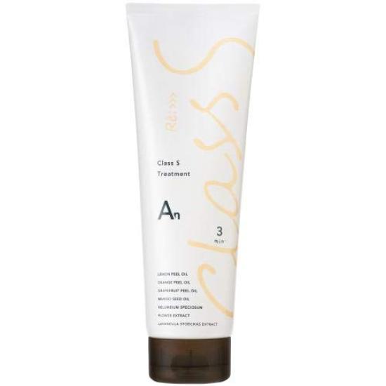 

Adjuvant Class S An Treatment (Airy Natural) 250g
