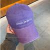 Spring Adjustable Purple Cotton Baseball Cap With Embroidered Letter Design For Casual Men Women