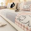 Cute Cartoon Sofa Cover Fabric New One-piece Anti Slip Sofa Cushion Straight Row Comfortable and Soft Suitable for All Seasons