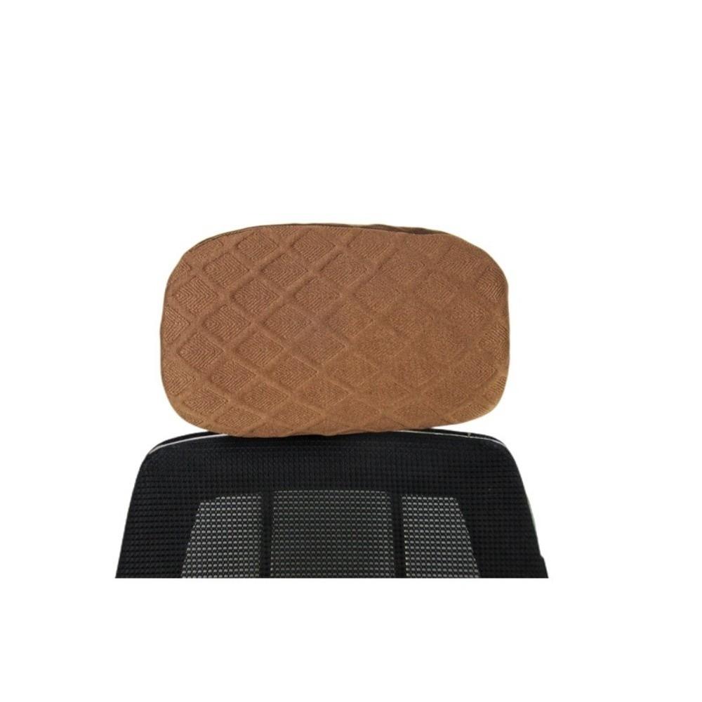 Жаккардовая чехол-подголовник для поворотного кресла Эластичная пылезащитная наволочка для игрового кресла Утолщенные полуобхватывающие чехлы на подголовник кресла кофейный 1150₽