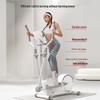 Yipao U3 Home Elliptical Trainer CN Plug (adapter Included)