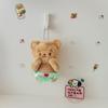 Cute Cute Swimming Circle Butter Bear Pendant Cartoon Plush Toy Bear Doll Bag Hanging Keychain Doll