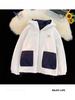Men's Trendy Cotton Jacket with Lamb Fleece - 2025 New Fall/Winter Double-Sided Thickened Coat