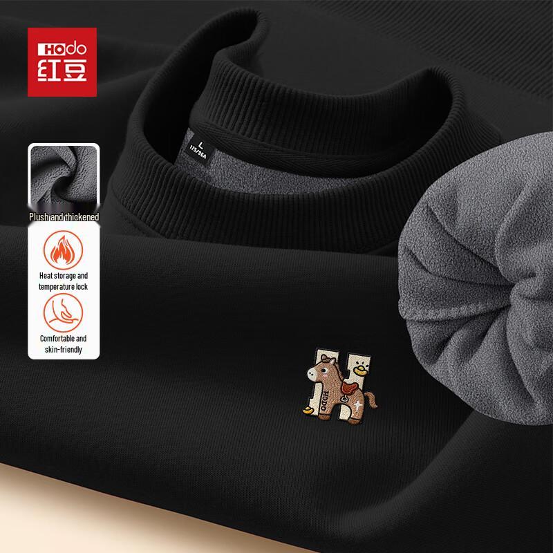 Hodo Men's Autumn/Winter Fleece-lined Crew Neck Sweatshirt
