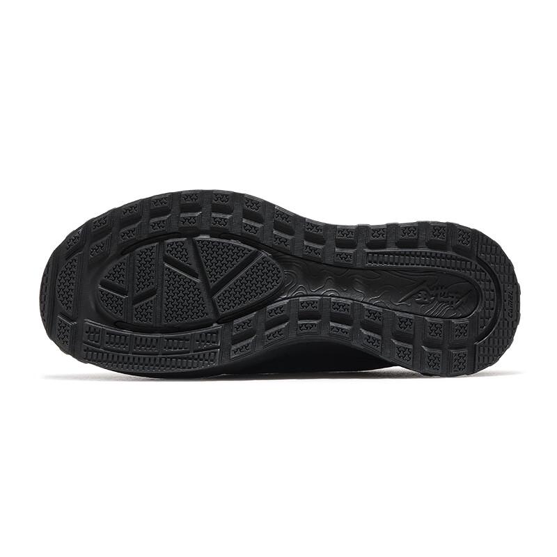 CAMEL Thick-Soled Cushioned Running Shoes