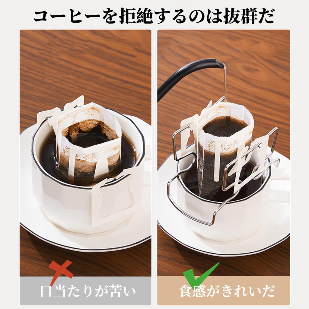 Doyime Coffee Drip Bag Holder, Coffee Drip Holder, Drip Stand, Dripper Stand, Stainless Steel, Reusable, Simple, Lightweight, Portable, Durable,