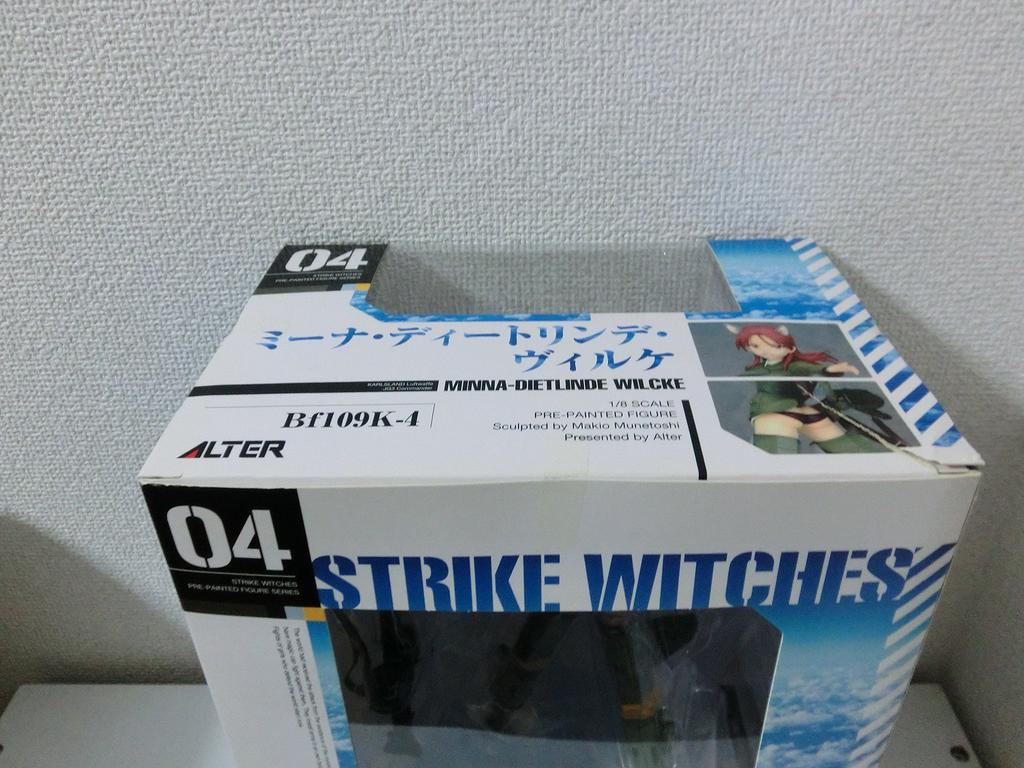 Strike Witches 2 Mina Dietlinde Wilke scale PVC painted finished (1/8 product)