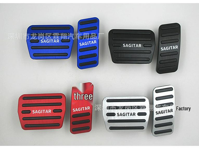 Compatible with Volkswagen '19 New Sagitar: Aluminum Alloy Punch-Free Accelerator Pedal