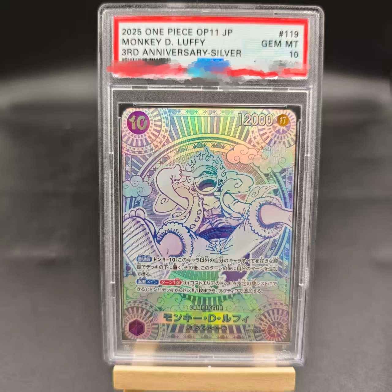 Diy Psa10  ONE PIECE OP11 JPMONKEY D.LUFFY3RD ANNIVERSARY-GOLD Self Control Collect Signature Trading Flash Card Anime Present diy