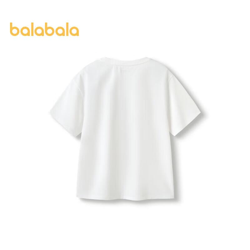 

Balabala Kids Loose Fit Short Sleeve T-Shirt 140