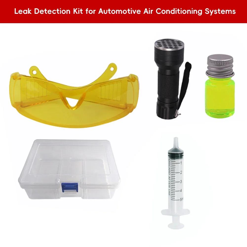 Auto Air Conditioning Repair Tool R134a Refrigerant Gas A/C Leak Test Detector UV Dye Car Repair Fluorescent Leak Detection Tool