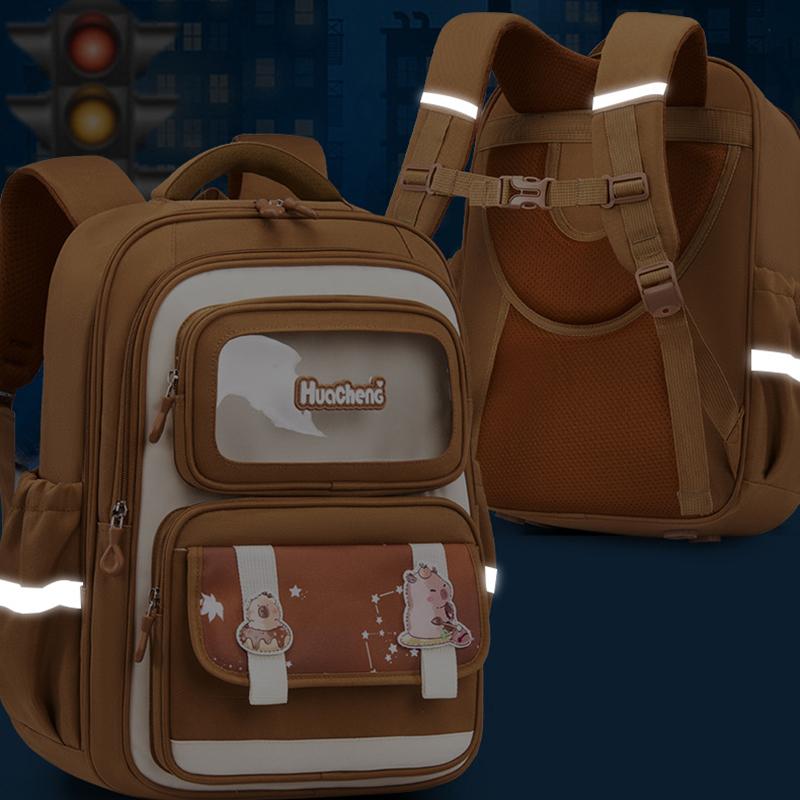 Školní batoh Kapibala pro studenty základní školy, dětský batoh snižující zátěž, velkokapacitní batoh