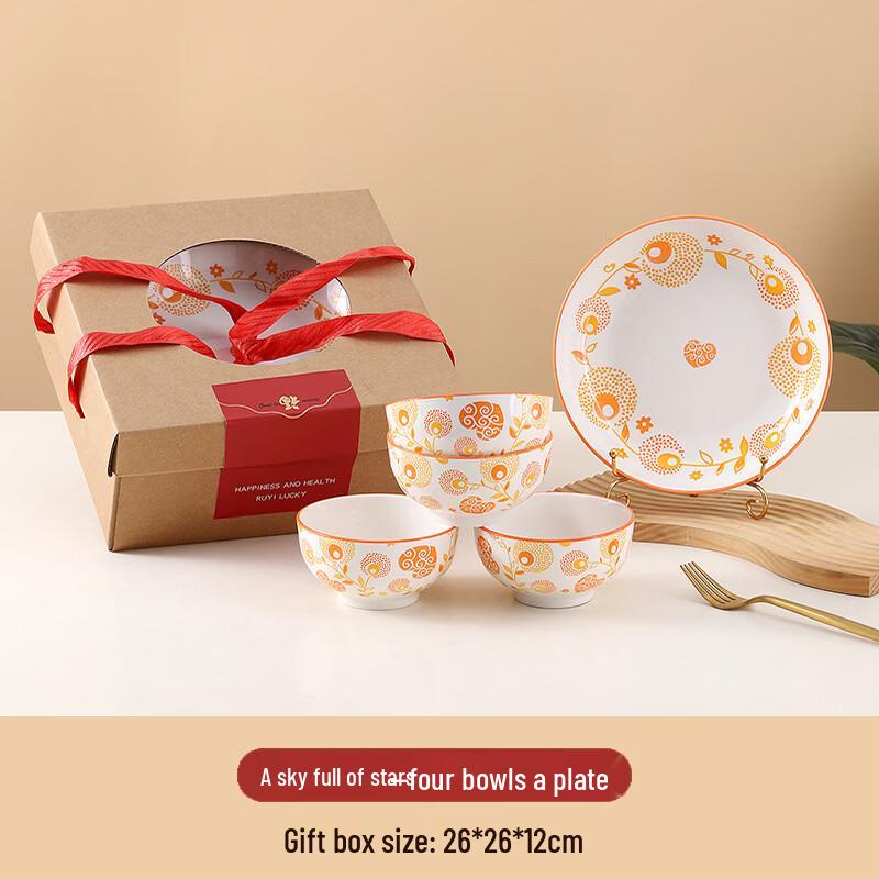 Керамическая тарелка и миска OLOEY «Звездное небо» - Подарочный набор