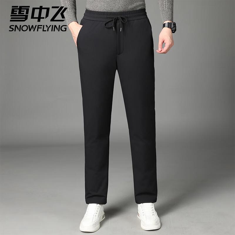 SNOWFLYING Men s Elastic Waist Casual Down Pants 3XL